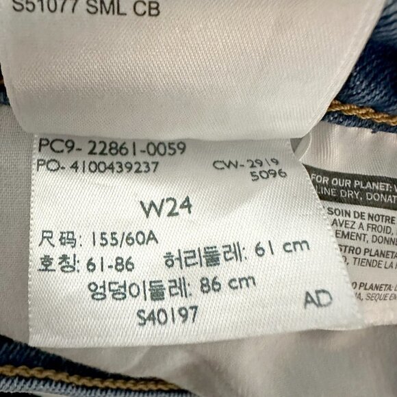 Levi's Wedgie Straight Jean - Picture 6 of 14